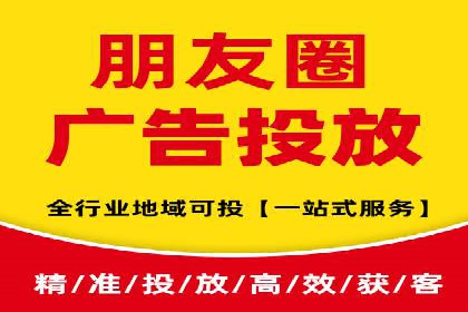 百度竞价广告的投放策略及某行业案例剖析